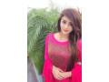 katihar-escorts-services-call-girls-in-katihar-small-0