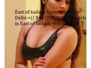 Call Girls In sat nagar {Delhi}@꧂↫8447779280↬Escorts Service In Delhi NCR