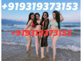 north-goa-call-girls-panaji-93193-vip-73153escort-service-in-north-goa-small-0