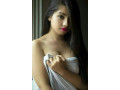 sonia-vihar-call-girls-9873111009-low-rate-small-0