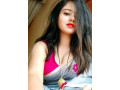 vip-call-girls-in-sangrila-eros-hotel-delhi-9873320244-indian-russian-escort-service-247hours-available-small-0