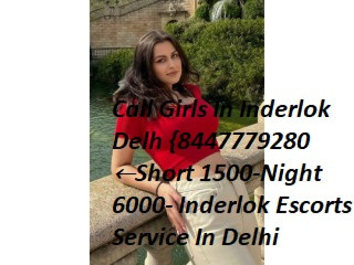 Call Girls in Anand parbat lndal Area Delhi↫8447779280↬{Escorts← in Delhi NCR