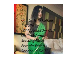 Girls In badarpur khadar Delhi ꧁8447779280꧂}Service Escorts In /East Delhi