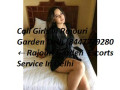 low-rate-call-girls-in-shakti-nagar-delhi-8447779280-in-delhi-ncr-small-0