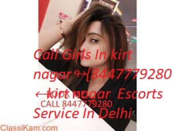 low-rate-call-girls-in-gulabi-bagh-delhi-8447779280-service-escort-in-delhi-big-0