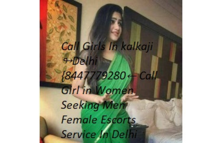 call-girls-in-vikaspuri-delhi-8447779280escort-service-women-seeking-men-in-delhi-big-0