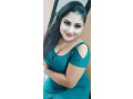 low-rate-call-girls-in-hauz-khas-justdial-9873111009-small-0