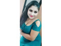 call-girls-in-delhi-9873111009-okhla-escort-service-small-0