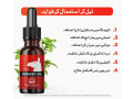 buy-donkey-oil-at-best-price-online-shopping-price-in-sheikhupura-small-0