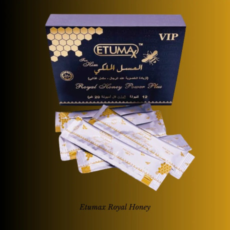 original-etumax-royal-honey-at-for-sale-price-in-dera-ghazi-khan-big-0