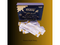 etumax-royal-honey-in-pakistan-buy-12-sachet-at-low-price-small-0