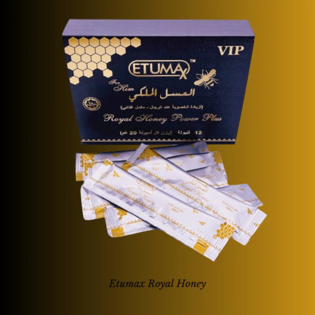 etumax-royal-honey-in-pakistan-buy-12-sachet-at-low-price-big-0