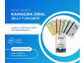 kamagra-oral-jelly-price-in-gujranwala0303-5559574-small-0