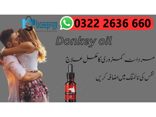 Buy Donkey Oil at Sale Price in Abbottabad 0322 2636 660