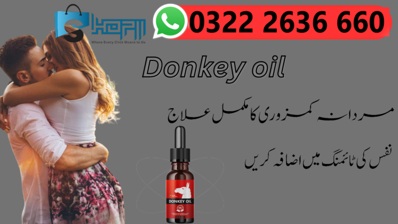 donkey-oil-at-best-price-in-mandi-bahauddin-big-0