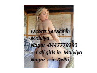 Low Rate →»Call Girls In Dargah Sharif – ↫8447779280↬ Escorts Service in Delhi