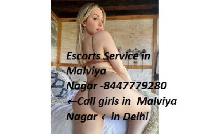 low-rate-call-girls-in-dargah-sharif-8447779280-escorts-service-in-delhi-big-0