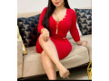 indian-escorts-kl-60164414419-call-girls-in-kl-international-airport-small-0