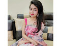cash-on-delivery-call-girls-in-sector-18-noida-8375860717-small-0
