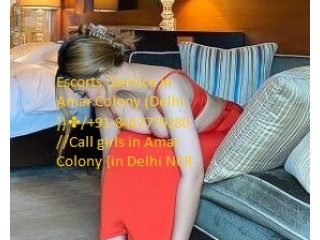 Call Girls In Kamla Nagar (Delhi) 8447779280(To Women Seeking Men In Delhi…