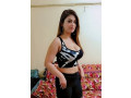 south-delhi-9643442675-call-girls-in-budh-vihar-small-0