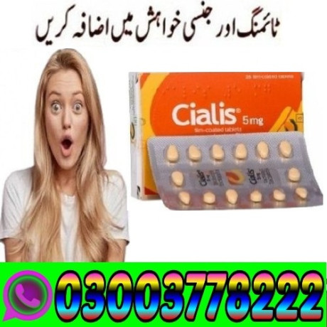 new-cialis-5mg-tablets-price-in-lahore-03003778222-big-0