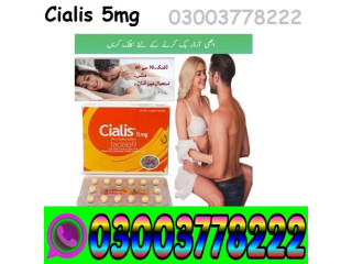 New Cialis 5mg Tablets Price in Sialkot\ 03003778222