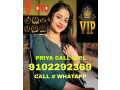 mumbai-call-girl-9102292369-call-girls-in-escort-servicecall-girl-indien-small-0