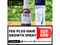 feg-plus-hair-growth-spray-price-in-pakistan-03001819306-feg-plus-hair-growth-spray-review-small-0