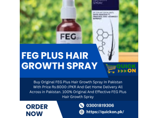 FEG Plus Hair Growth Spray Price In Pakistan | 03001819306 | FEG plus hair growth spray review