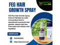 feg-plus-hair-growth-spray-price-in-pakistan-03001819306-feg-plus-hair-growth-spray-small-0