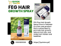 feg-plus-hair-growth-spray-price-in-pakistan-03001819306-feg-hair-growth-spray-side-effects-small-0