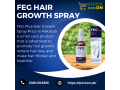 feg-plus-hair-growth-spray-side-effects-03001819306-feg-plus-hair-growth-spray-price-in-pakistan-small-0