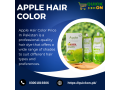 apple-hair-color-03001819306-apple-hair-color-price-in-pakistan-small-0