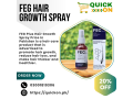 feg-plus-hair-growth-spray-in-pakistan-03001819306-feg-plus-hair-growth-spray-price-in-pakistan-small-0