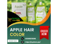 apple-hair-color-03001819306-apple-hair-color-price-in-pakistan-small-1