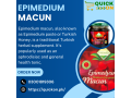 epimedium-macun-reviews-03001819306-epimedium-macun-price-in-pakistan-small-0