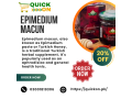 epimedium-macun-from-turkish-12g-03001819306-epimedium-macun-price-in-pakistan-small-0