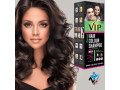 vip-hair-colour-shampoo-price-in-pakistan-03222076662-lahore-karachi-islamabad-small-0