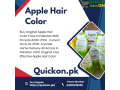 apple-hair-color-how-to-use-03001819306-apple-hair-color-side-effects-small-0