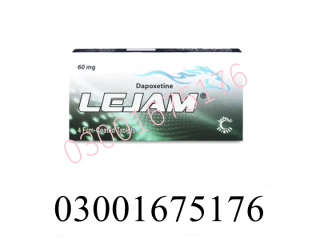 Lejam tablets in Karachi♣030????01????675????176 khan G