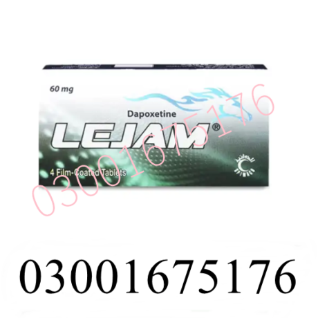 lejam-tablets-in-rahim-yar-khan03001675176-khan-g-big-0