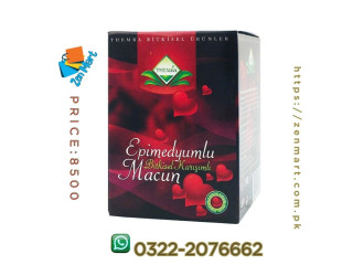 Epimedyumlu Macun Price In Abbottabad | 03222076662 | zenmart