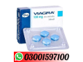 viagra-tablets-price-in-pakistan-03001597100-small-0