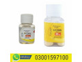 cialis-10-tablets-bottle-price-in-pakistan-03001597100-small-0