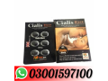 cialis-black-200mg-tablets-price-in-pakistan-03001597100-small-0