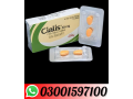 cialis-tablets-price-in-pakistan-03001597100-small-0