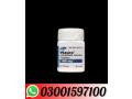 pfizer-viagra-30-tablets-price-in-pakistan-03001597100-small-0