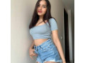 call-girls-in-gandhi-nagar-delhi-best-full-night-services-small-0